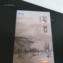서당골농원 이미지