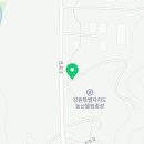 강원도농산물원종장동산별관 네이버블로그