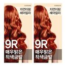 자연이랑