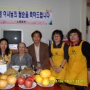 솔모루 이미지