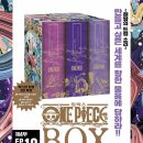 와노쿠니 이미지