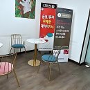 달리는이유 | 폰 바꿀 때 나만 종로로 달리는 이유가 있었지!