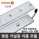 아팅 이미지