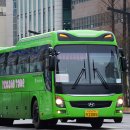 여산서초 이미지