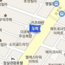 우신정형외과의원 이미지