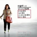 애플스킨 이미지