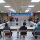 원평1동행정복지센터 이미지