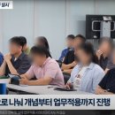 한라종합상사 이미지