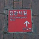 부동마을회관 이미지