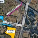 과천대로1길 이미지