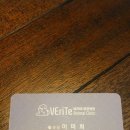 베리떼 동물병원 이미지