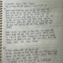 22666010 박준성 기말고사 과제 제출 이미지