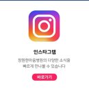 한마음국제의료재단 창원한마음병원 이미지