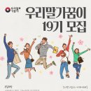 그린테일(GREENTAIL) 이미지