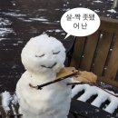 8월 끝!
