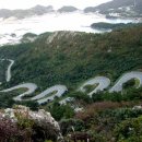 홍도식품 이미지