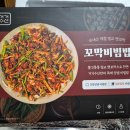 거거수산 이미지