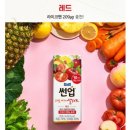 노랑당근야채과일 이미지