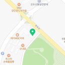 The신세계공인중개사사무소 이미지