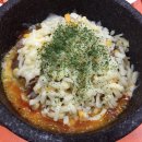 치즈밥있슈 이미지