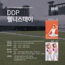 비바뷰티