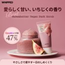 자산에이젼시 | 인플루언서 마케팅, 매출 구조로 설계하는 방법