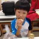 개금초등학교 이미지