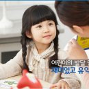 중앙대학교 교육대학원 네이버블로그