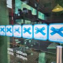 블루리본 이미지