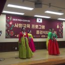 한국무용(초급) 이미지