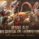 명장 이미지