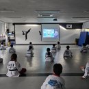 노은태권도 이미지