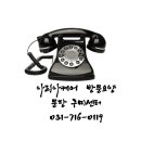 공경복지용구 이미지