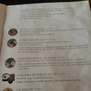 유기농카페 이미지