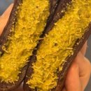 느랏느랏 이미지