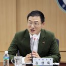 김상욱, 현직 의원 신분으로 대부업체 사내 이사 겸직했다 이미지