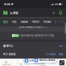 더스테이지노래연습장 이미지
