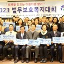 공단통운 이미지