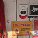위드앤샵 이미지