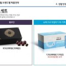 정원기획 이미지