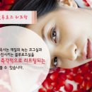 로즈멍 이미지