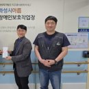 장애인재활자립작업장 티스토리