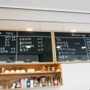 세이버(Savour)
