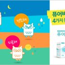 비전2로 이미지