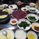 예천참생고기 - 북구 | 예천참생고기