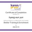 용산유치원 이미지