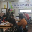 계림1동주민센터 이미지