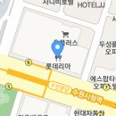 인계동 1045-1 이미지