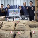 웅상파크골프 이미지