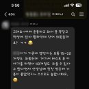 영어의기적학원